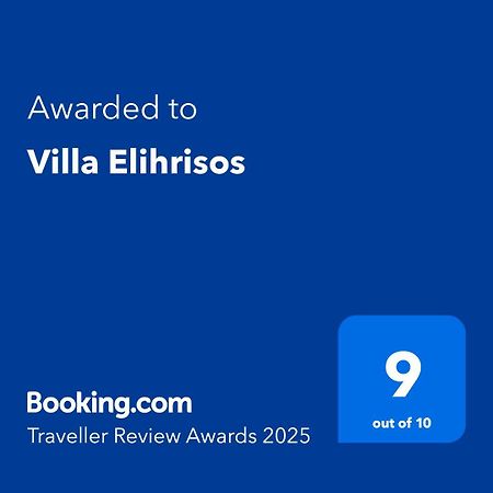 Villa Elihrisos Chorafakia ภายนอก รูปภาพ